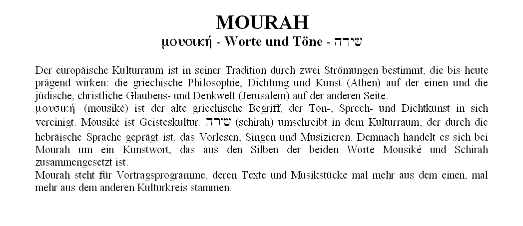 mourah_name.gif